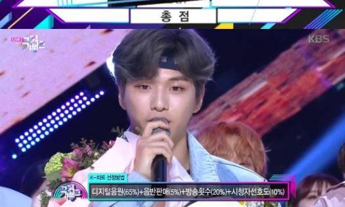 MC에너지(주) 이미지