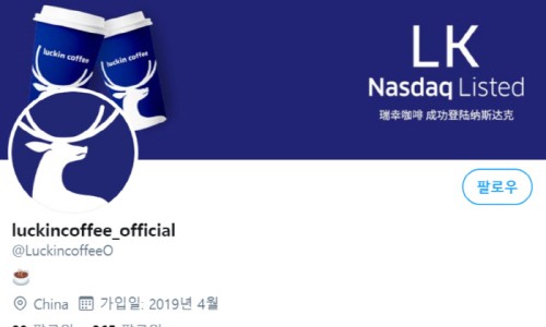 주가커피 이미지