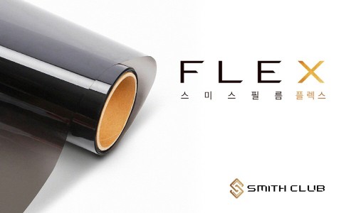 틴팅클럽 이미지