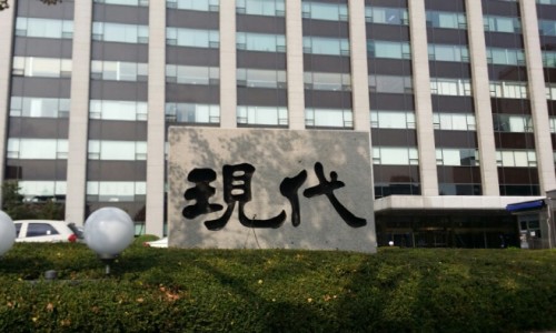 동서종합건축사사무소 이미지