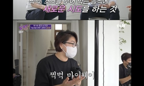 (주)삼성환경엔지니어링 이미지
