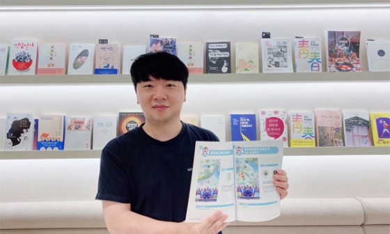 위즈피플 이미지