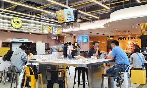 신세계푸드노브랜드버거이마트 이미지