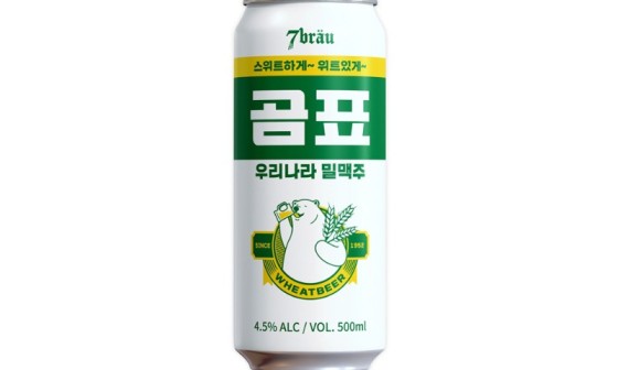 삼육주유소 이미지