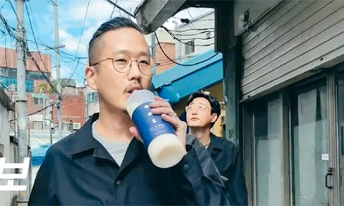 도깨비광고디자인 이미지