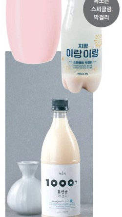 도깨비광고디자인 이미지
