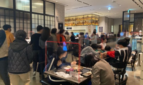 패밀리섹소폰 이미지