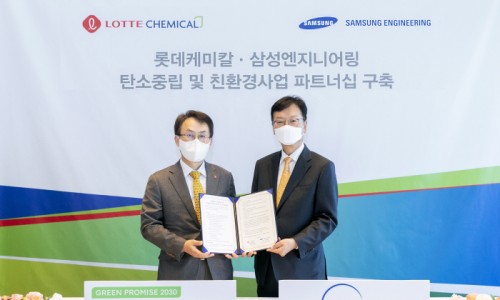 (주)삼성환경엔지니어링 이미지