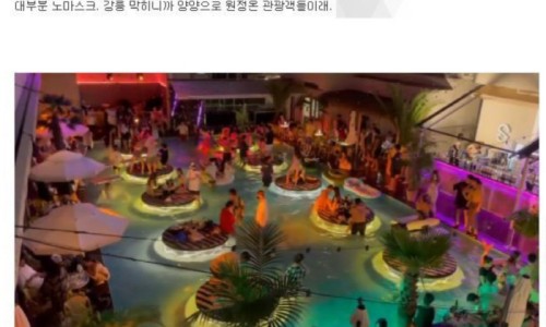 녹두장군 이미지
