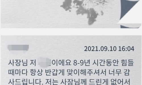 금정수산 이미지
