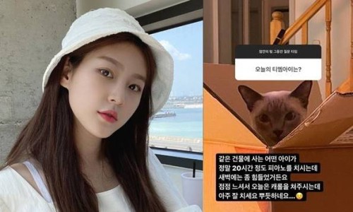탑나래 이미지