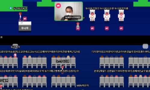 큰나무유통 이미지