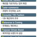 내수119안전센터 이미지