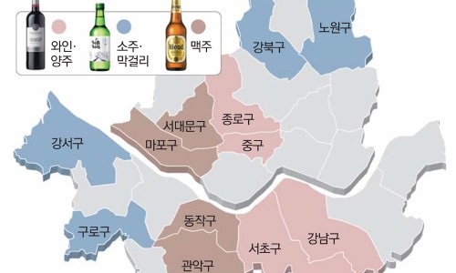 주류 충전소 이미지