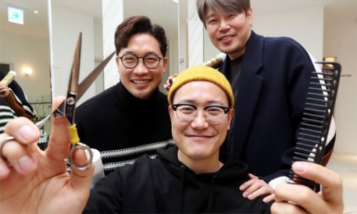 헤어뉴스미용실 이미지
