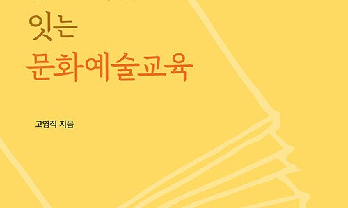바흐음악교습소 이미지