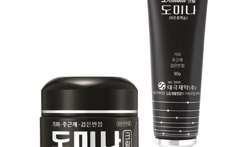 태극반점 이미지