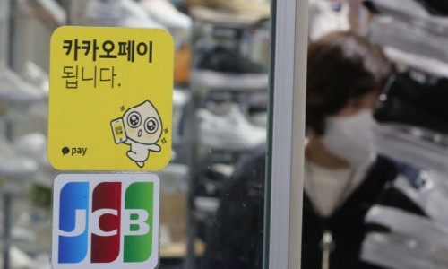 주주가맥 이미지