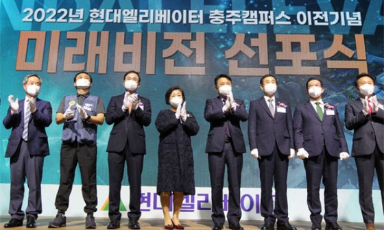 충주우리기업 이미지