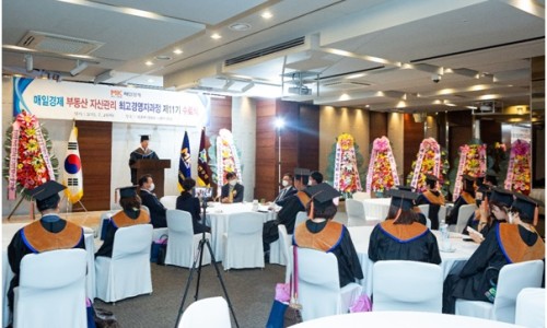 김진희부동산 이미지