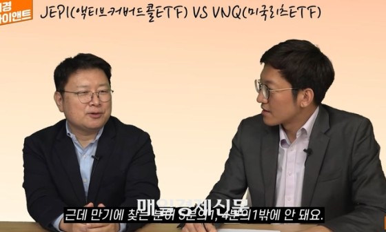 주식박사 이미지