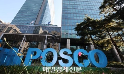 포스코홀딩스(주) 이미지