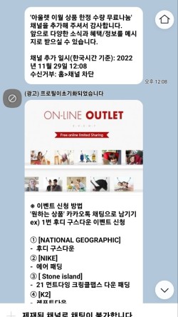 등뒤에당근 이미지