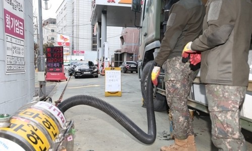 부자주유소 이미지