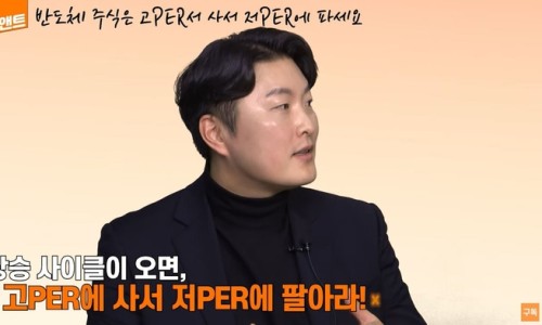 다미래(주) 이미지