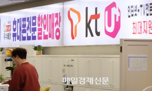 원통신 이미지
