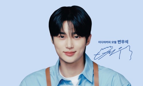 이디야을지로 이미지