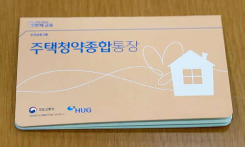 럭셔리뷰티대구 이미지