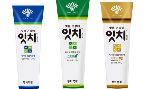잇치 이미지