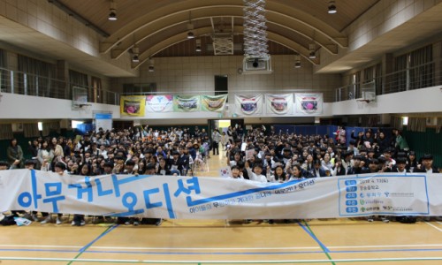 파워인진로상담센터 이미지