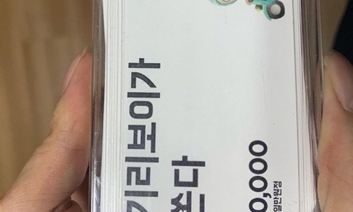비마트 이미지