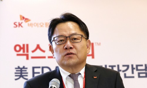 (주)동국S&C 이미지