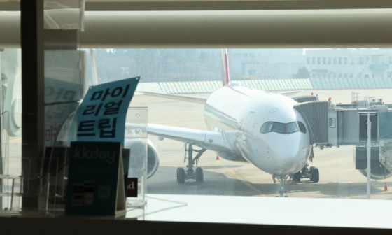 세계로여행주 이미지