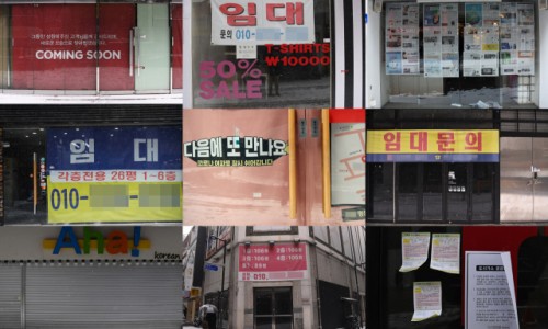 서경산업 이미지