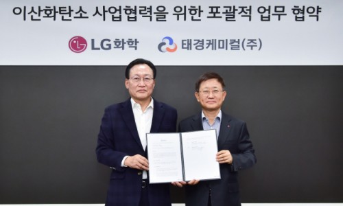 태경바이오 이미지