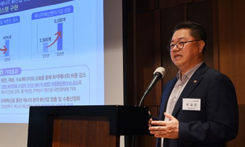 택스팜 이미지