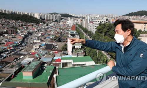 산호기획 이미지