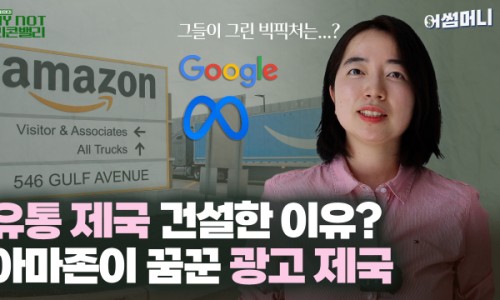 플라이유통 이미지