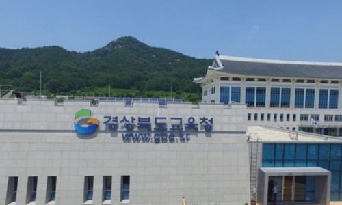 이자와김천 이미지