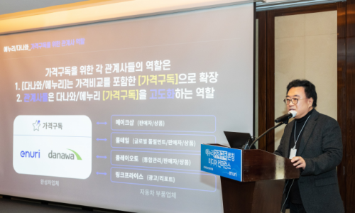 커넥트휴먼 이미지