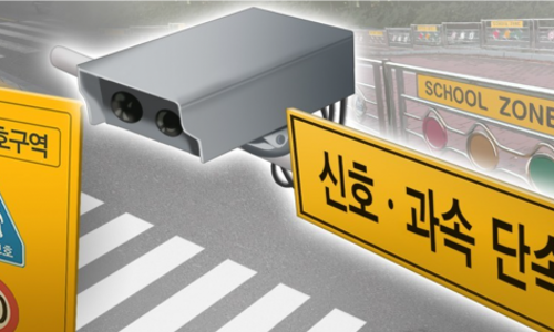 모아중고 이미지
