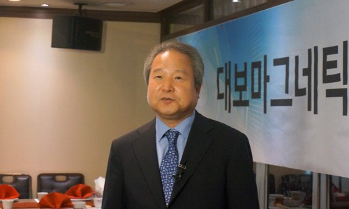 대보상회 이미지