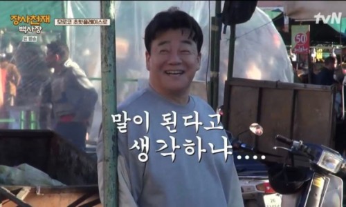 슈퍼맘케어 이미지