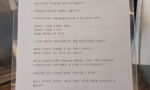 비식스PT 이미지