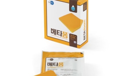 충남대학교병원(소아병동) 이미지