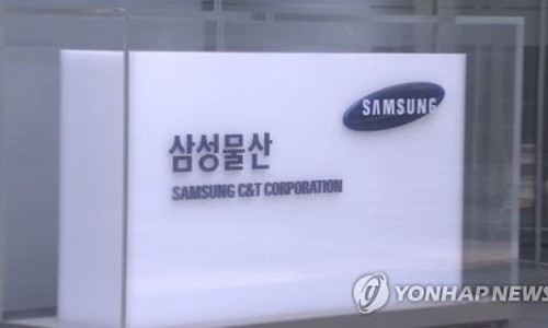 (주)삼우건설 이미지